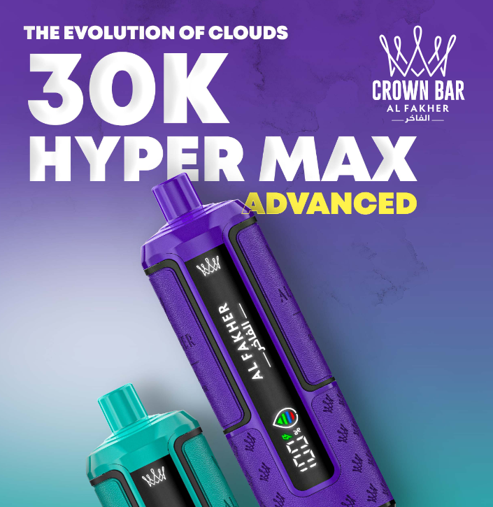 Al Fakher 30K Hypermax Geschmacks Auswahl