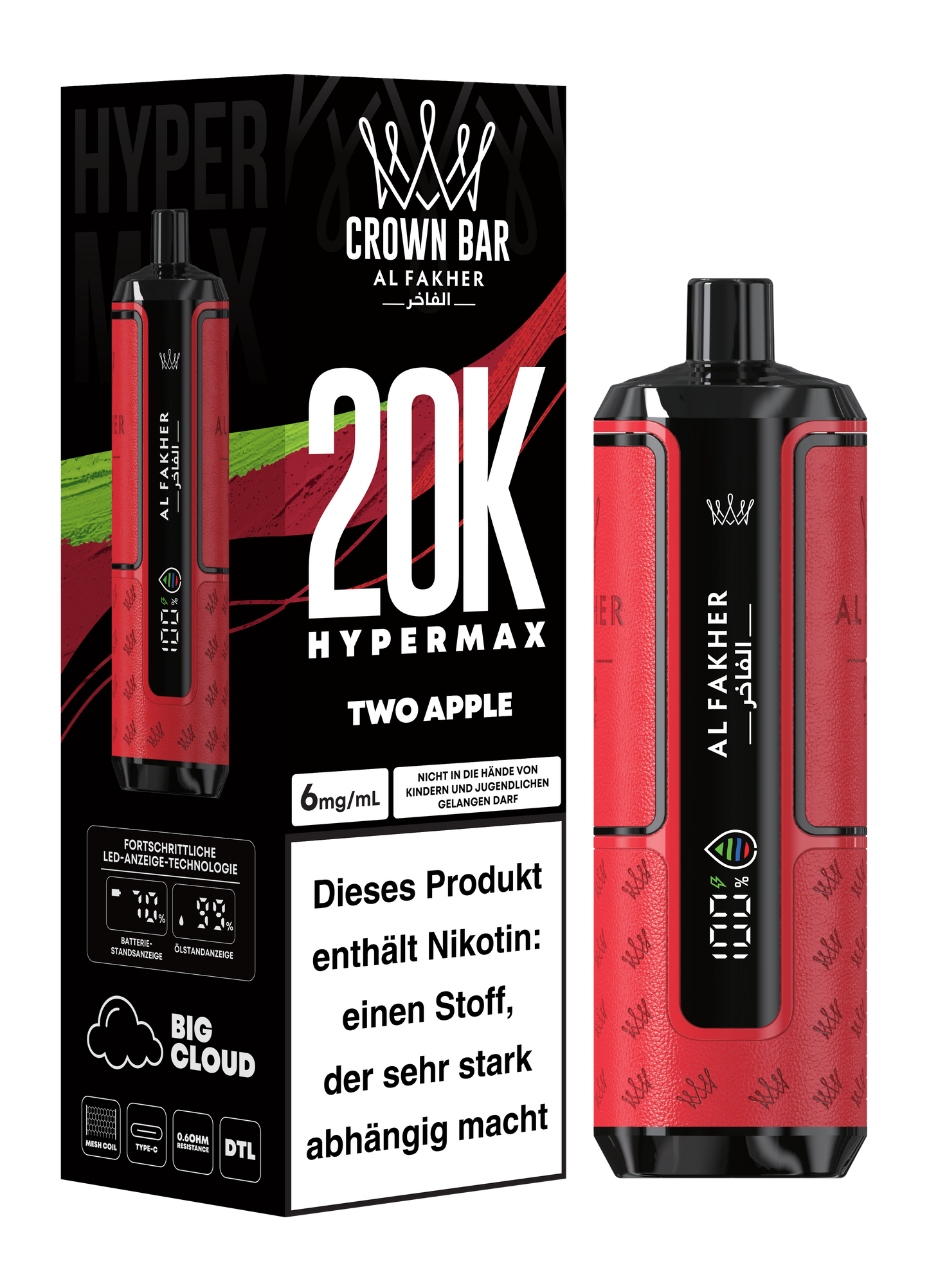 Al Fakher 20K Hypermax TWO APPLE