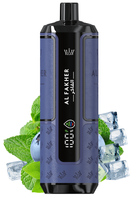 Al Fakher 20K Hypermax BERRY BLUE