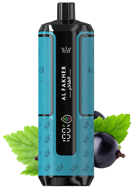 Al Fakher 20K Hypermax BLACKCURRANT MINT