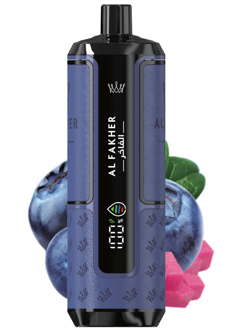 Al Fakher 20K Hypermax BLUEBERRY GUM